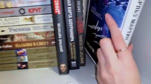 ВСЕ МОИ КНИГИ | моя ДОМАШНЯЯ БИБЛИОТЕКА