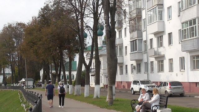 Ярославль