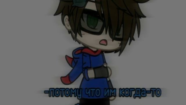 поступки