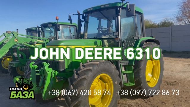 John Deere 2850, 6310, 6430 Premium, 6530 в Украине ТехноБаза