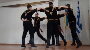 " Кочари " Образцовый  ансамбль  греческого  танца   " ZORBA "