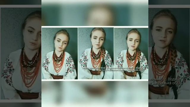 "Зацвів терен ще й лоза". Співає Д.Сполович. пісня з с. Водяне, Запорізької обл. ансамбль "Кралиця"