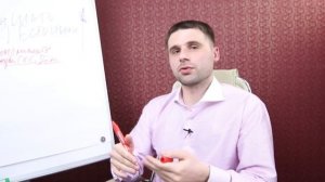 Раскрыт мощный способ, как влиять на мужчину!