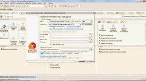 Ювелирный торговый дом: Видеоинструкция "Приемка товаров"