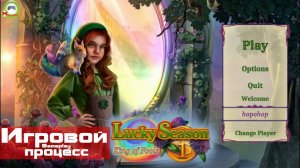 Lucky Season: King of Fools (Игровой процесс\Gameplay)