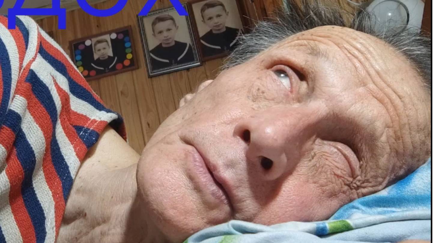 Исцеление ЗРЕНИЯ! Усиление ПРОДОЛЬНЫХ мышц глаза. Левый глаз. Мантра семинолов И О Хо Э - Хи И И И !