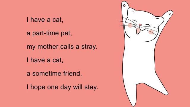 ? Kids Poem Read Aloud: I HAVE A CAT by Anne Miranda. смотреть онлайн