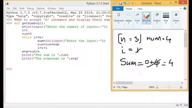 How to find the sum and average of elements in a list of integers смотреть онлайн