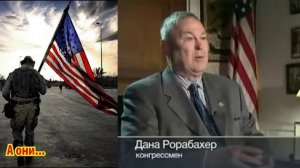 СССР и США в Афганистане