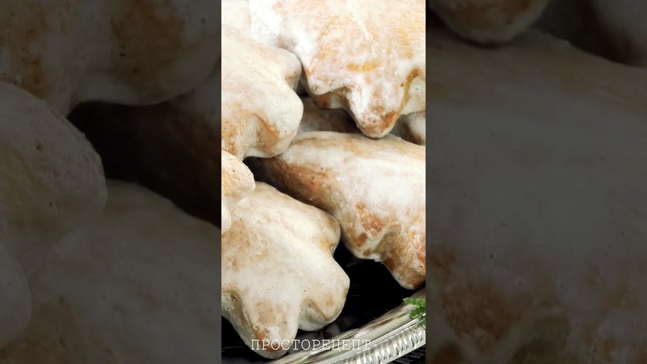 ВКУСНЕЙШИЕ✨ ДОМАШНИЕ ПРЯНИЧКИ БЕЗ МЁДА