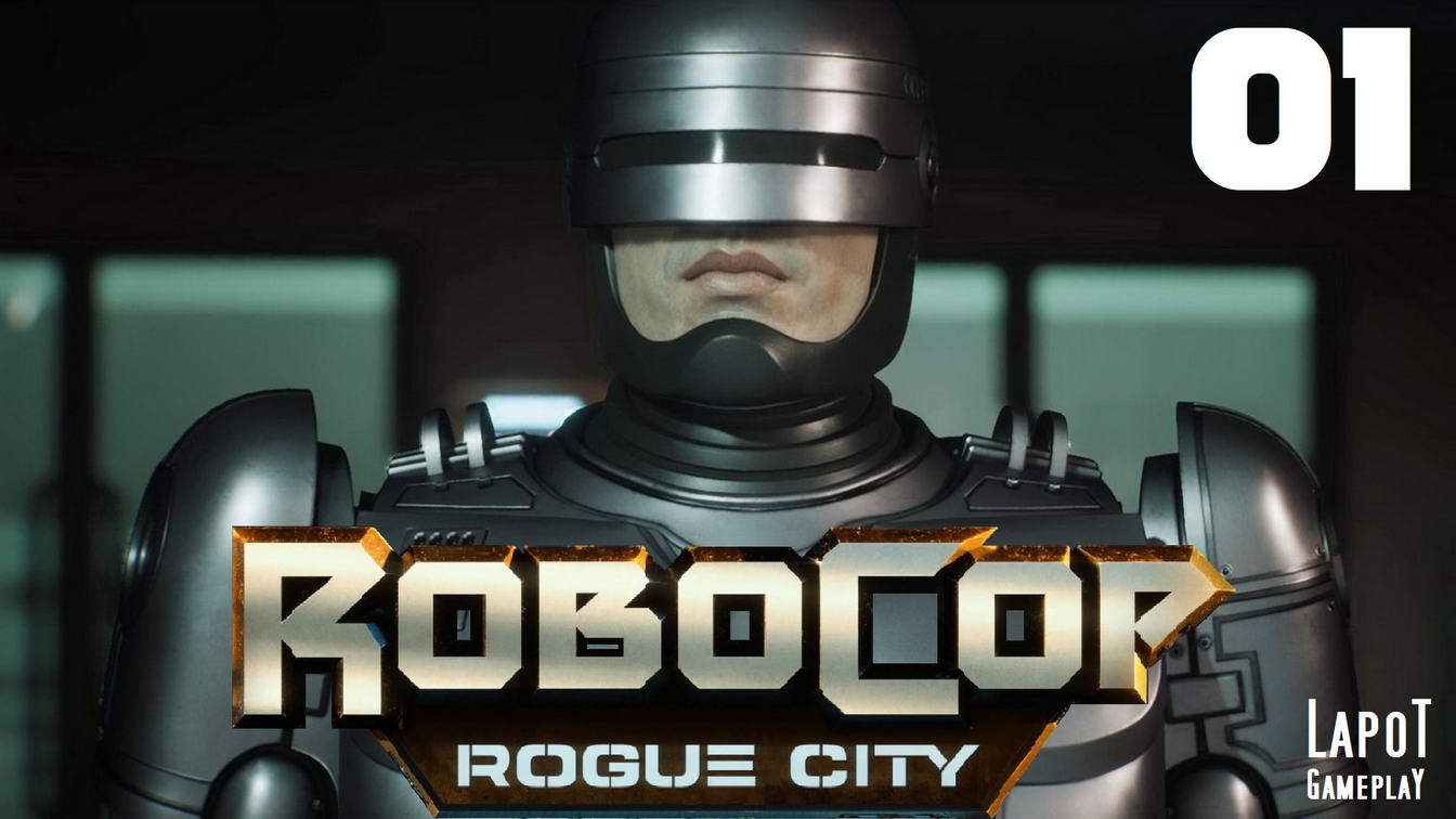 Прохождение RoboCop: Rogue City. Часть 1 "Срочные новости"