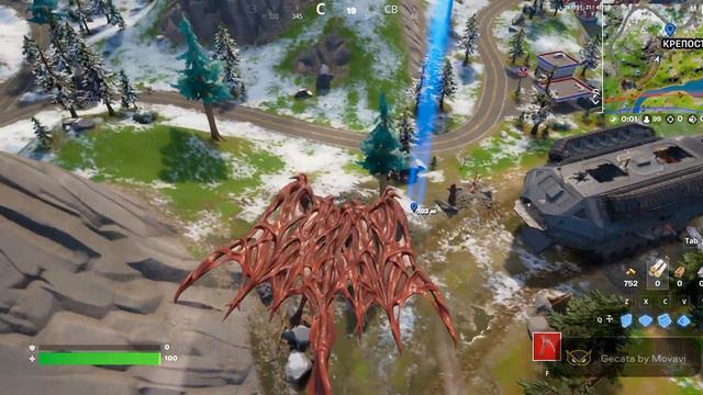 фортнайт как и где сломать белый шкафчик и взять документы смотреть онлайн