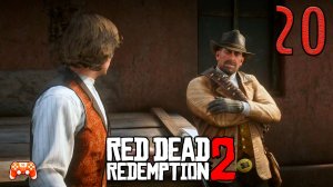 Перестрелка в сарае ► Red Dead Redemption 2 #20(1)