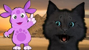 ЛУНТИК И ГОВОРЯЩИЙ СУПЕР КОТ В ЕГИПТЕ  ( ИГРА для ДЕТЕЙ )