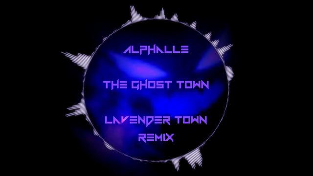 The Ghost Town (Lavender Town Remix) смотреть онлайн
