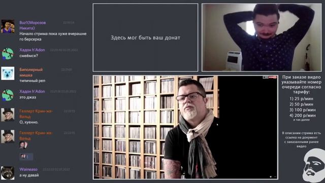 Маргинал СМЕЁТСЯ от АНЕКДОТОВ без ШУТКИ смотреть онлайн