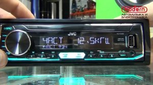 Доступная процессорная магнитола JVC KD-X355