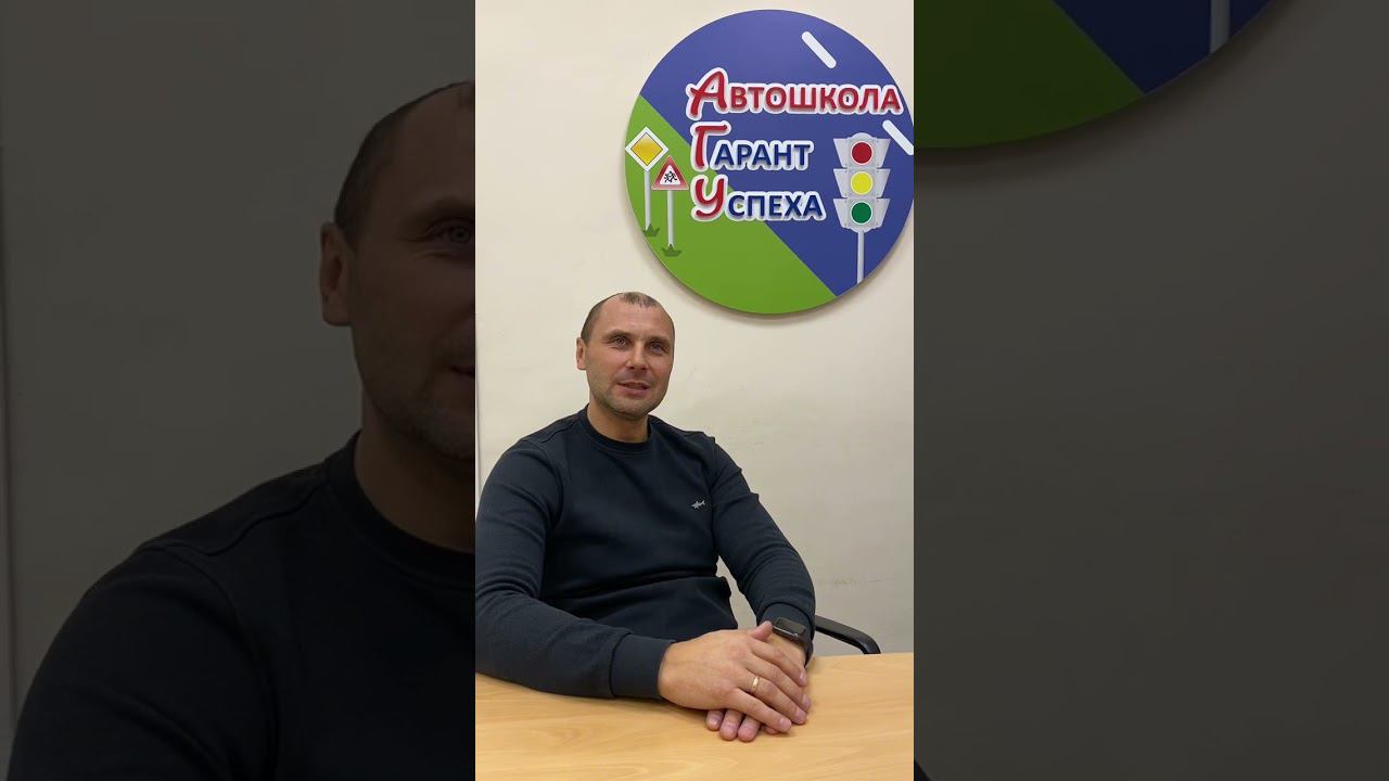 Мы решили стать с вами ближе…. смотреть онлайн