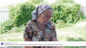 Болезни, вредители, уход за клубникой. Ответы на вопросы по выращиванию клубники #9