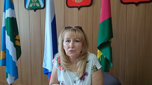 "Стана памяти и мира" смотреть онлайн