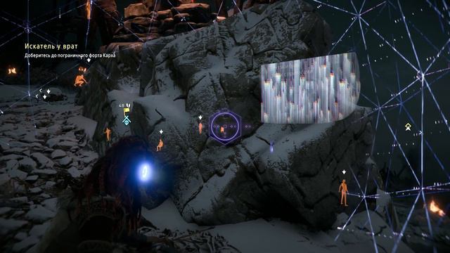 Horizon Zero Dawn.Часть 11. Прохождение на ПК смотреть онлайн