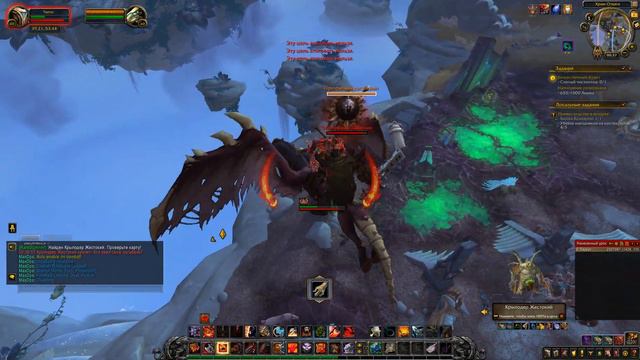 World of Warcraft: Shadowlands - # 340 Божественный фрукт спелый чистоплод смотреть онлайн