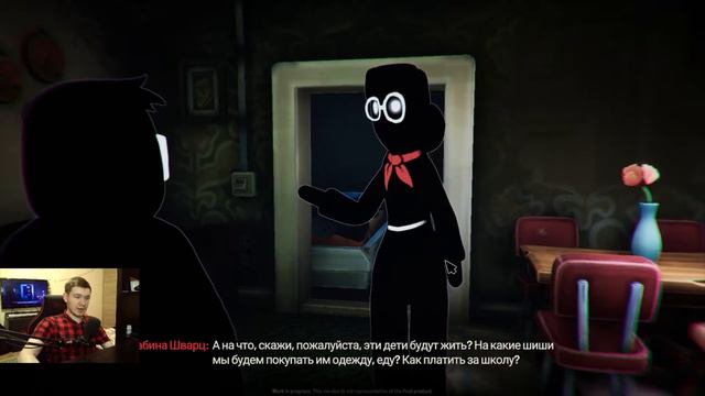 Смотрим демо Beholder 3 #1 | Играм быть 2022 в Steam смотреть онлайн