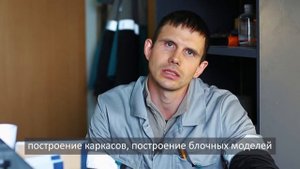 #ПрофессияСЗФК : геолог