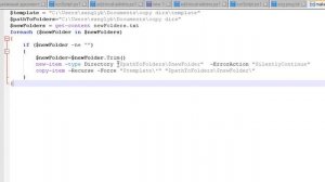 Микроскрипт PowerShell для создания кучи папок