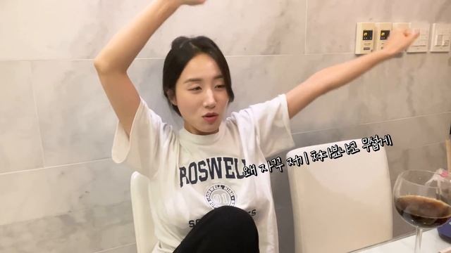 똥으로 시작해서 똥으로 끝난 여행...^^? ft.아기 니모? 찐육아템 추천, 신생아 수영, 킹크랩, 만석닭강정, 휴게소 간식ㅣ육아브이로그 먹방브이로그
