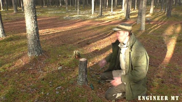 Пила туристическая цепная