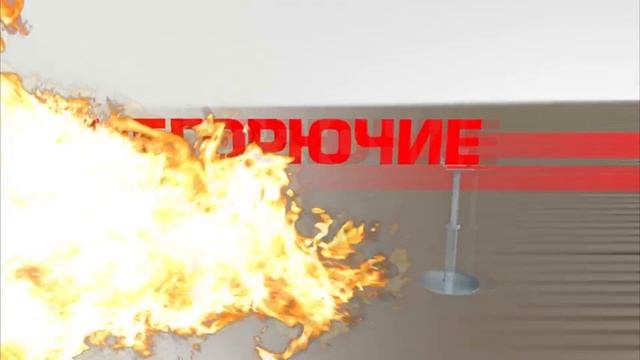 Металлические регулируемые поры Hilst смотреть онлайн