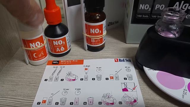 Коралловый риф - Видеоинструкция - Тест от RedSea на наличие нитратов - часть 2