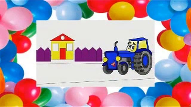Мультик Раскраска для малышей Раскрашиваем трактор Изучаем цвета смотреть онлайн
