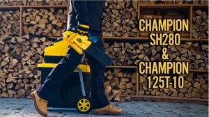 Измельчитель и пила CHAMPION: надежные помощники в борьбе с ветками на вашем участке»