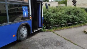 Общественный туалет в автобусе в Санкт Петербурге
