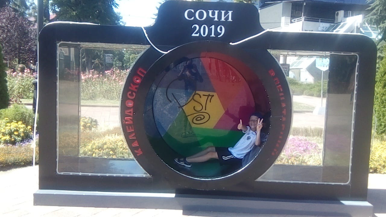Купить Дом в Сочи 