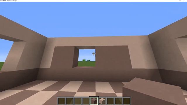 Строю свой город в Minecraft часть 1 смотреть онлайн