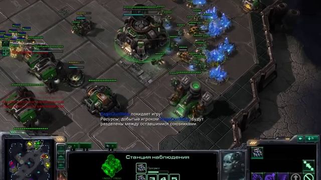 Команда Sources.ru в StarCraft 2 ладдер 4x4 14.08.11 первая игра