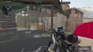 НАСТРОЙКА ИГРЫ ЛУЧШЕГО СНАЙПЕРА ВАРФЕЙС | КОНФИГ КАПИТАН ПАНИКА WARFACE