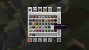 Как сделать АвтоШахту С Помощью плагина MineResetLite?