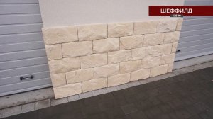 Дом в стиле контемпорари с Тиволи и Шеффилд