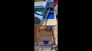 Отзыв клиента станок стриппер MS-25.Манкупер