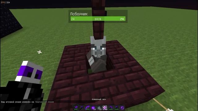 1.12.2 - 5 ЛУЧШИХ ПВП РП ? РП ДЛЯ ПВП 1.12.2 МАЙНКРАФТ 1.12.2 ? SUNRISE смотреть онлайн