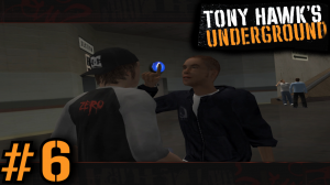 Прохождение Tony Hawk's Underground (2003) #6 - Ванкувер