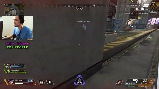 РЕЙТИНГ - APEX LEGENDS-1080{hd} смотреть онлайн