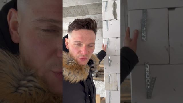 БЮДЖЕТНАЯ СВЯЗКА СТЕН