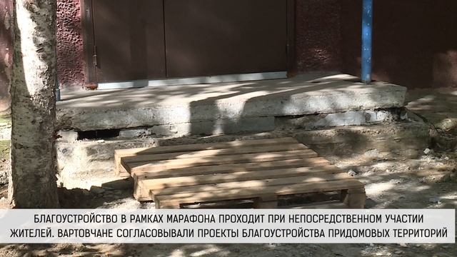 Наказы избирателей