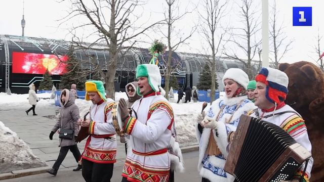 Народные гулянья: масленичное шествие состоялось на ВДНХ в Москве