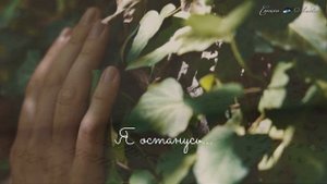 Красиво о любви - Я останусь поцелуем на губах @LovePoemsandStories || Канал Стихи о Любви